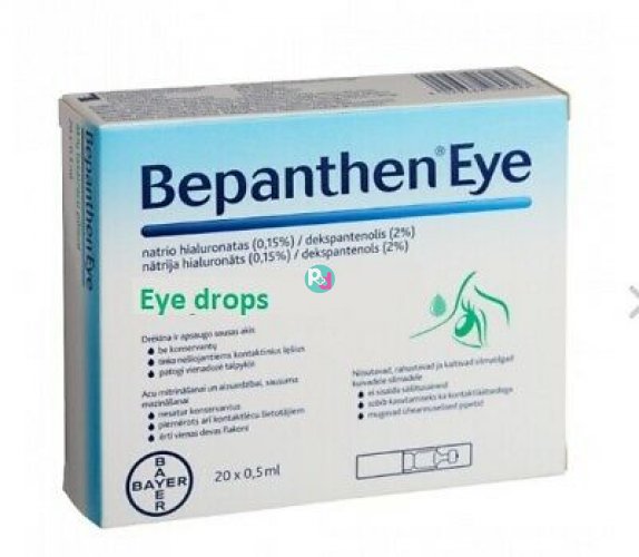 Bepanthene Eye Drops Οφθαλμικές Σταγόνες  20 Αμπούλες x 0,5ml