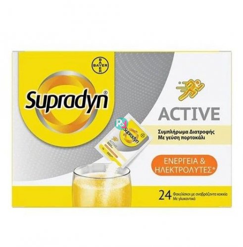 Supradyn Active, Nutritional Supplement 24 sachets