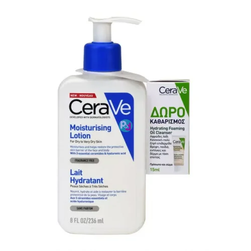  Cerave Moisturizing Lotion 236ml With Free Hydrating Foaming Oil Cleanser 15ml