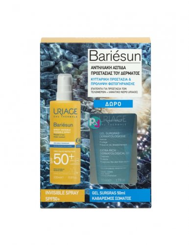 Uriage Promo Bariesun Invisible Spray SPF50+ Sunscreen For Face & Body 200ml & Gel Surgras 50ml