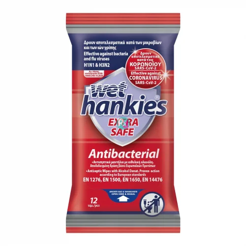 Wet Hankies Extra Safe Antibacterial 12τμχ