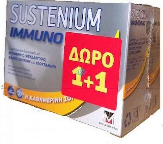 Sustenium Junior Immuno 14 φακελλάκια 1+1