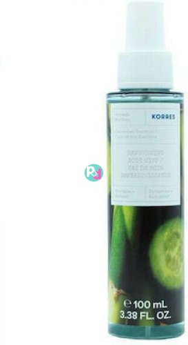 Korres Body Mist with Cucumber & Bamboo 100ml