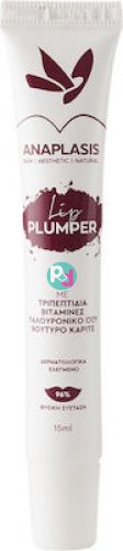 Anaplasis Lip Plumper 15ml