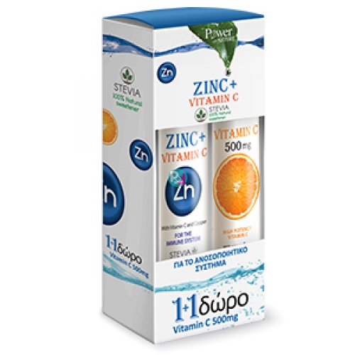 Power Health Zinc + Vitamin C  20 Αναβράζοντα Δισκία + Vitamin C 500mg 20 Αναβράζοντα Δισκία
