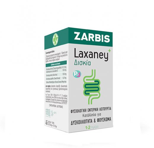 Zarbis Laxaney 45 tablets